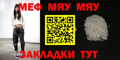 бошки Дубна