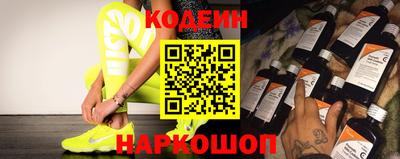 бошки Дубна