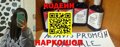 бошки Дубна
