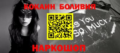 бошки Дубна