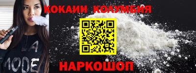 бошки Дубна