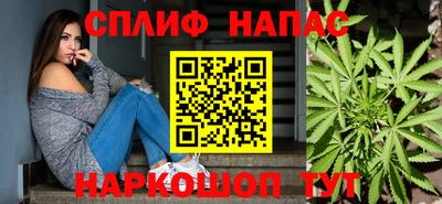 трава Донецк