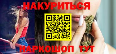 таблы Донской