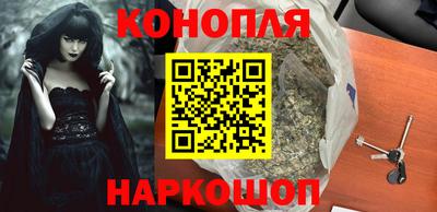 трава Донецк