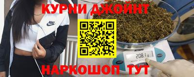 трава Донецк
