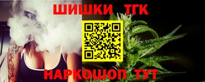 таблы Донской