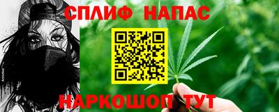 таблы Донской