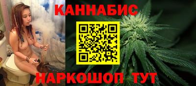 таблы Донской
