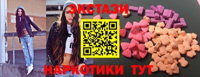 таблы Донской