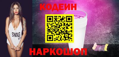 таблы Донской