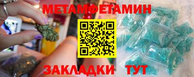 бошки Дубна