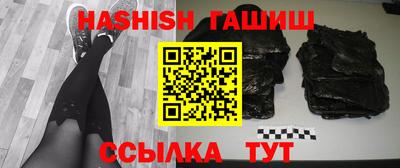 таблы Донской