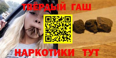 таблы Донской