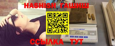 бошки Дубна