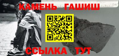 бошки Дубна
