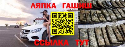 бошки Дубна