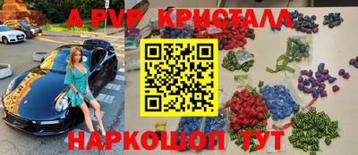 бошки Дубна