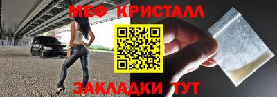 бошки Дубна