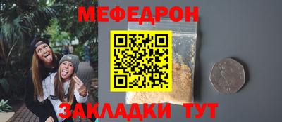 бошки Дубна