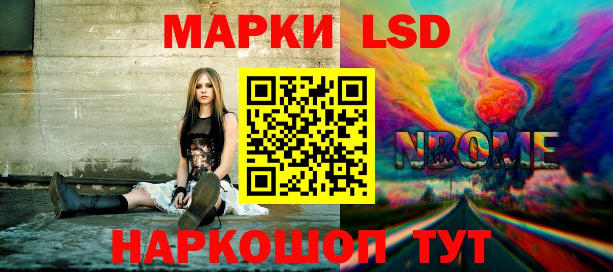 Alpha PVP Самара
